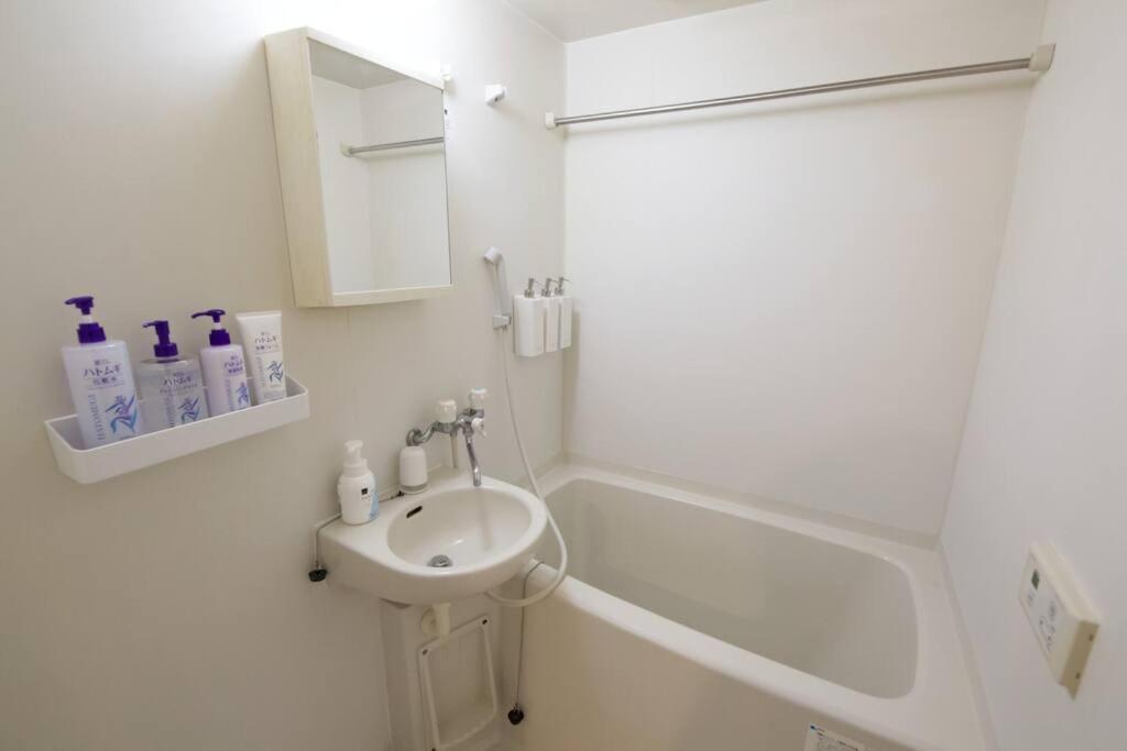 Oriens Shibuya 201 Apartamento *