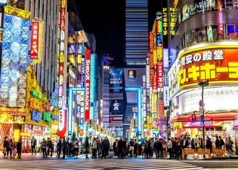 Apartamento Oriens Shibuya 201 *
